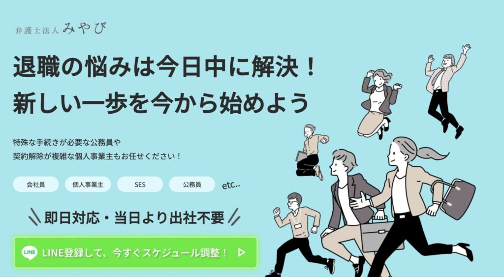 <a href="//ck.jp.ap.valuecommerce.com/servlet/referral?sid=3712960&pid=891888867" rel="nofollow"><img decoding=